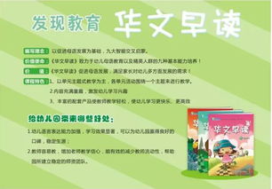 好品牌、好服務、好產品、好招生 吉林長春教育咨詢服務的全國性教學研討活動正當時