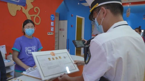 早教培訓變身“隱形托育”，合規備案與監管難題待解